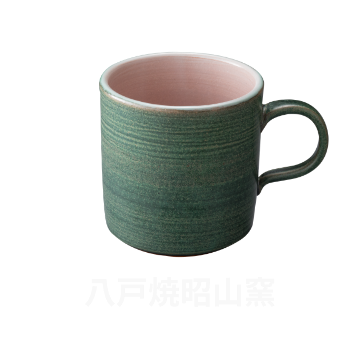 八戸焼昭山窯