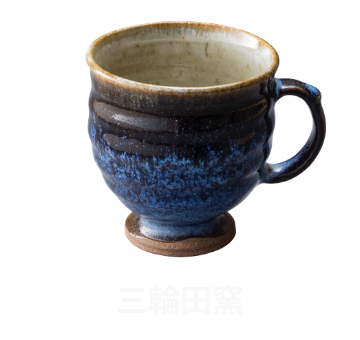 三輪田窯