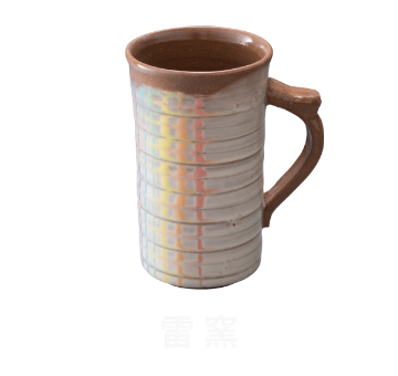 雷 窯