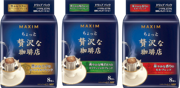 ちょっと贅沢な珈琲店®」｜味の素AGF株式会社
