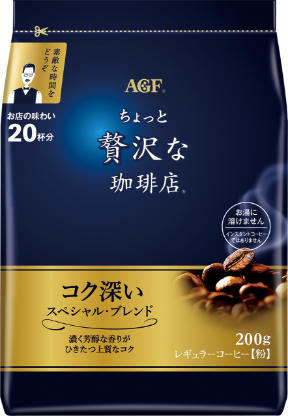 レギュラーコーヒー