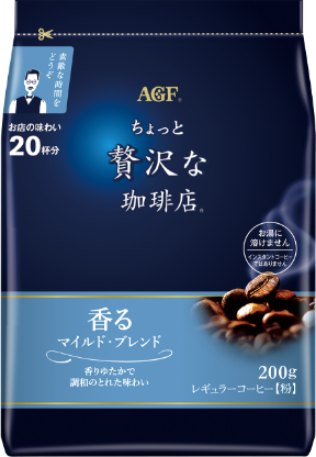 レギュラーコーヒー