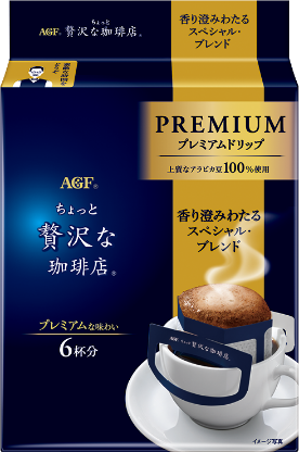 プレミアムドリップ