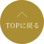 ToTop
