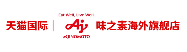 在AJINOMOTO购买