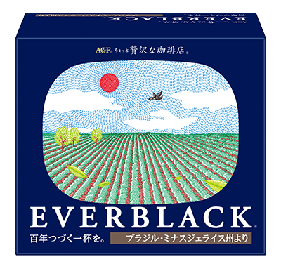 「ちょっと贅沢な珈琲店<sub>®</sub> EVERBLACK<sub>®</sub>」 ドリップコーヒー ブラジル・ミナスジェライス州より