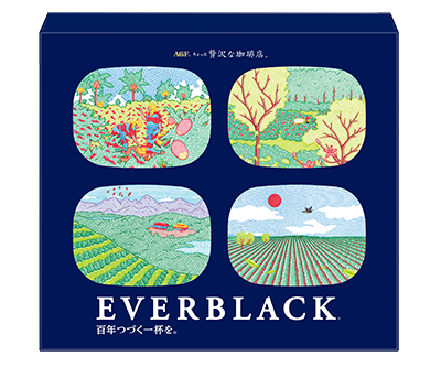 「ちょっと贅沢な珈琲店<sub>®</sub> EVERBLACK<sub>®</sub>」 ドリップコーヒー 産地飲み比べアソート