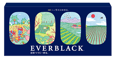 「ちょっと贅沢な珈琲店<sub>®</sub> EVERBLACK<sub>®</sub>」 スティックブラック 産地飲み比べアソート