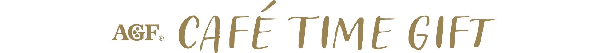 AGF® CAFÉ TIME GIFT