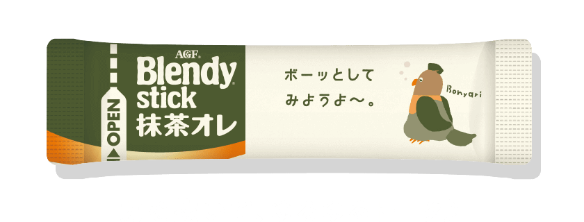 力を抜いて、ゆるゆるトーク♪