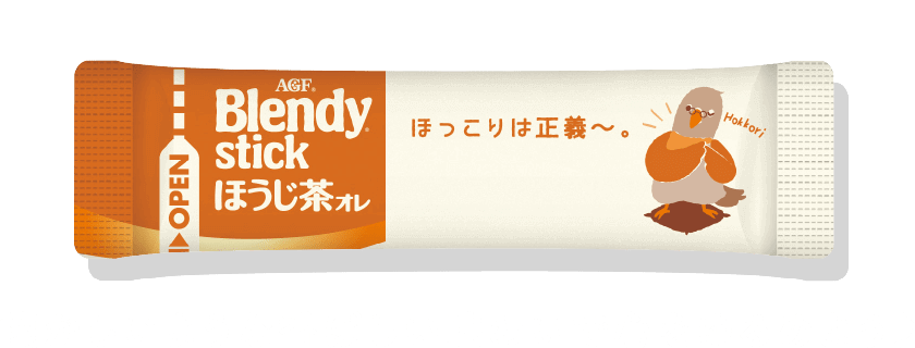 懐かしいような香ばしい味わいで心をゆるめよう♪