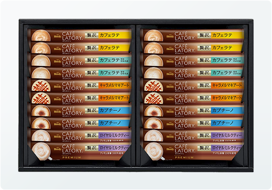 プレミアムギフト