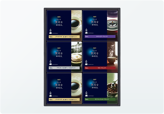 ドリップコーヒーギフト