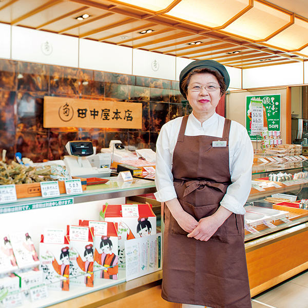 新潟県新潟市 田中屋本店