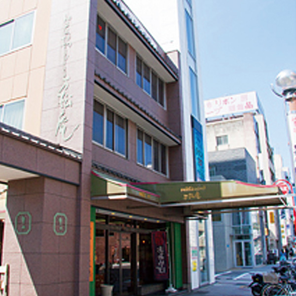 愛知県名古屋市 納屋橋饅頭万松庵