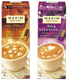 マキシム〉スティックメニュー｣から “大人のご褒美”にぴったりの2品が