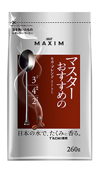 ②〈マキシム〉レギュラー・コーヒー マスターおすすめのモカ・ブレンド
