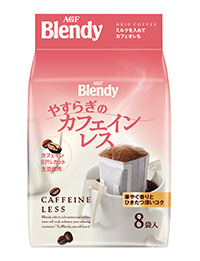 〈ブレンディ〉レギュラー・コーヒー ドリップパック やすらぎのカフェインレス