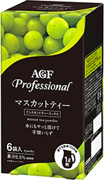 ④〈AGF プロフェッショナル〉マスカットティー 1L用