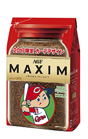 〈マキシム〉アロマセレクト