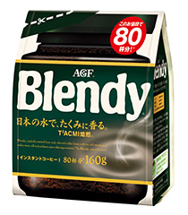 「ブレンディ&reg;」