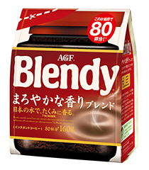 「ブレンディ&reg;」まろやかな香りブレンド