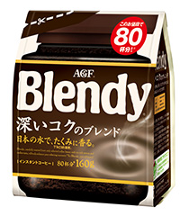 「ブレンディ&reg;」深いコクのブレンド