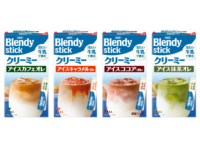 たぬき 希少 ブレンディ®」スティック クリーミーアイスオレ》シリーズが その他