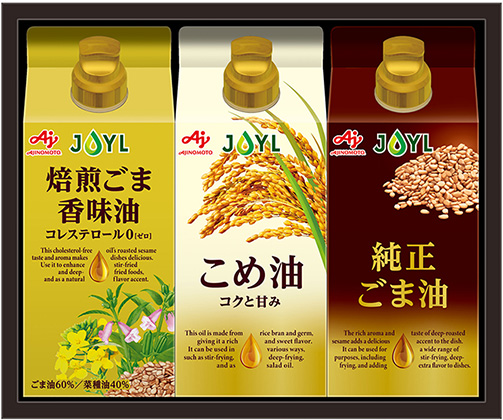 感謝の声続々！ 味の素ブランドギフト」から、 環境に配慮した食用油ギフト（紙 調味料・料理の素・油