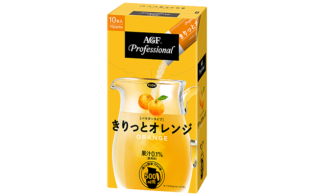 オレンジジュースパウダー Amazon.co.jp: 自然健康社 オレンジパウダー 500g 製菓用 食用
