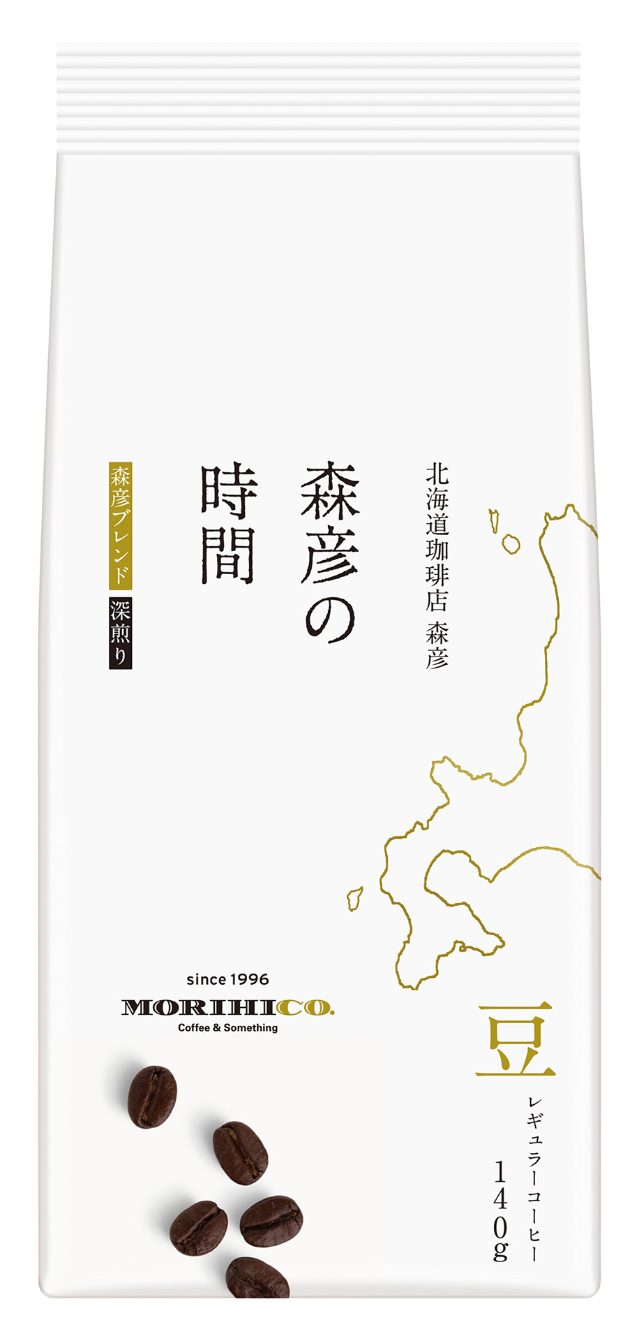北海道の珈琲店「森彦」が監修する「森彦の時間®」シリーズ