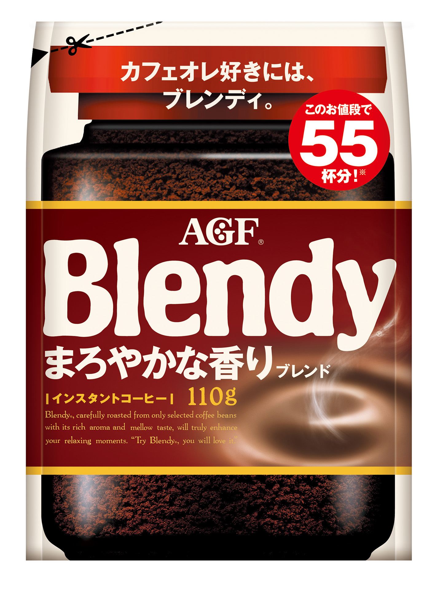 ブレンディ®」「ちょっと贅沢な珈琲店®」「マキシム®