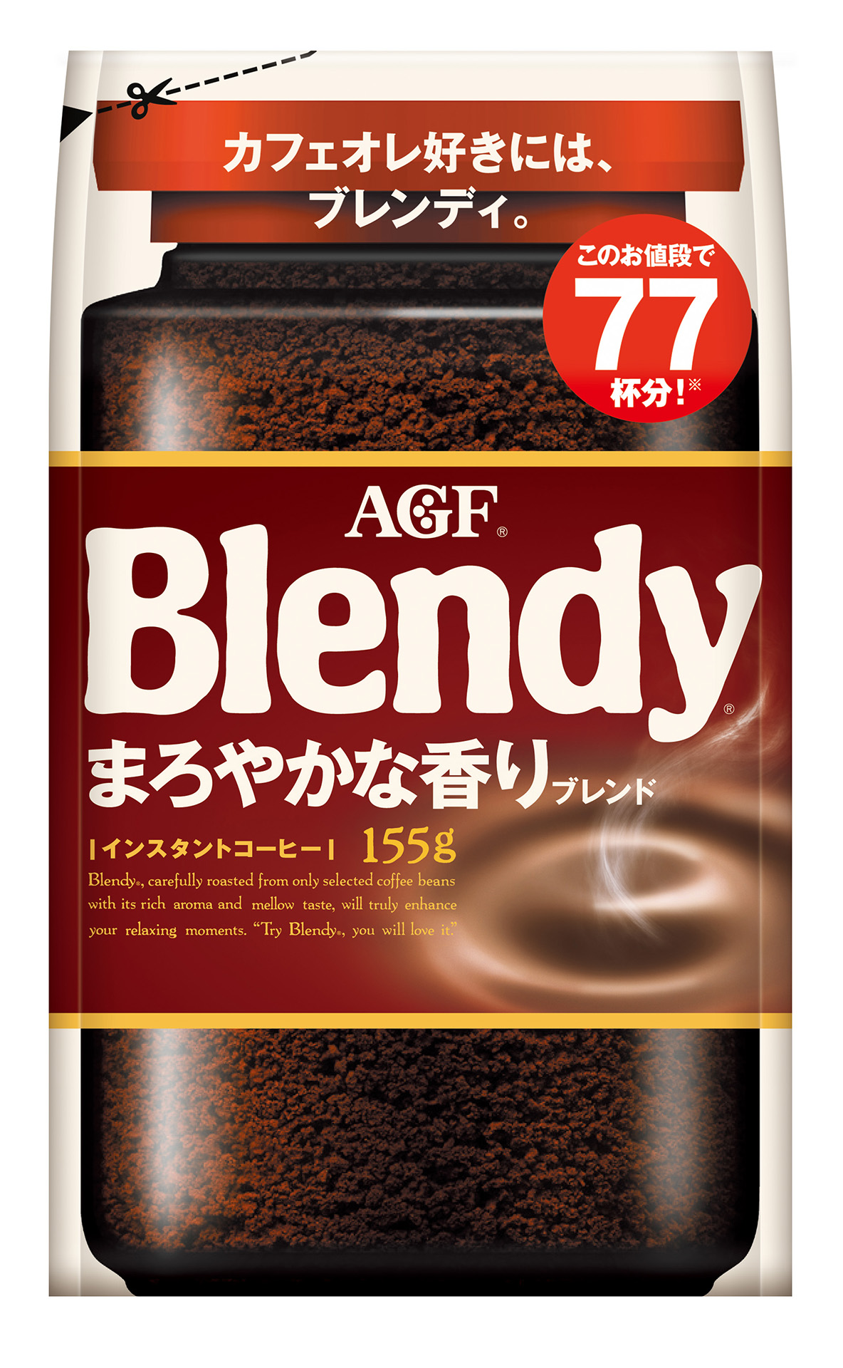 ブレンディ®」「ちょっと贅沢な珈琲店®」「マキシム®