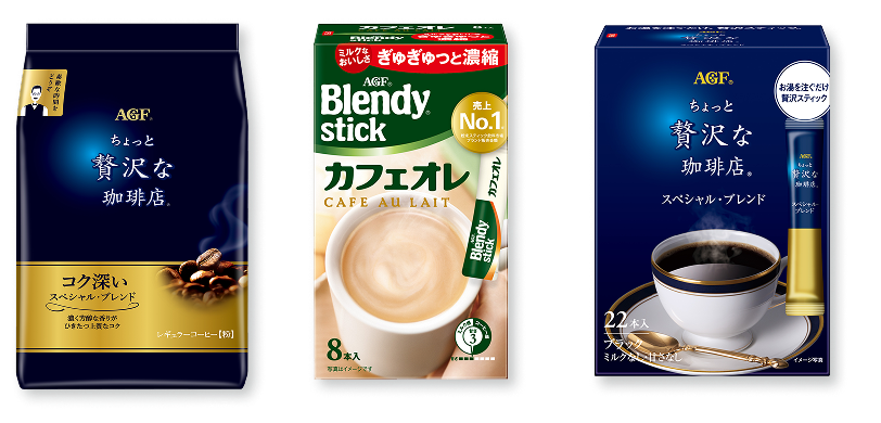 製品の例
