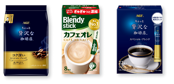 製品の例