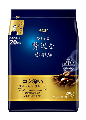 「ちょっと贅沢な珈琲店®」レギュラー・コーヒー　スペシャル・ブレンド 200g