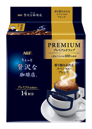 「ちょっと贅沢な珈琲店®」レギュラー・コーヒー　プレミアムドリップ　香り澄みわたるスペシャル・ブレンド 14袋