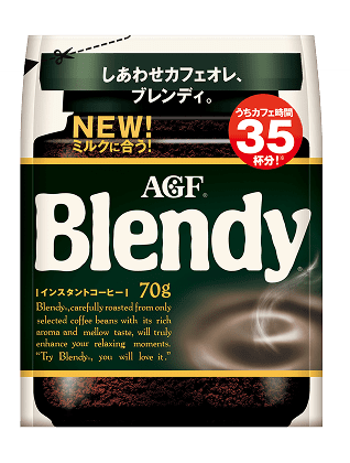 「ブレンディ®」袋70g