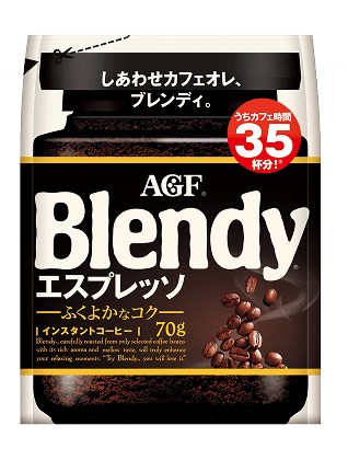 「ブレンディ®」エスプレッソ袋70g