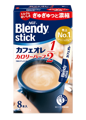 「ブレンディ®」スティック カフェオレ カロリーハーフ8本