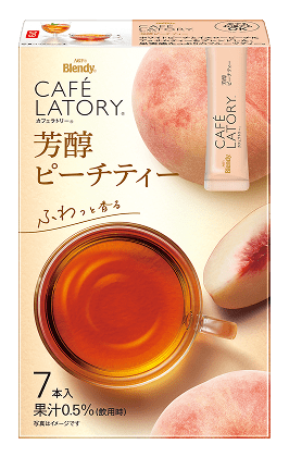 「ブレンディ®カフェラトリー®」スティック　芳醇ピーチティー7本