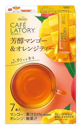 「ブレンディ®カフェラトリー®」スティック　芳醇マンゴー＆オレンジティー7本