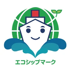 エコシップマーク