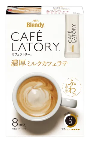 「ブレンディカフェラトリー」スティック 濃厚ミルクカフェラテ８本