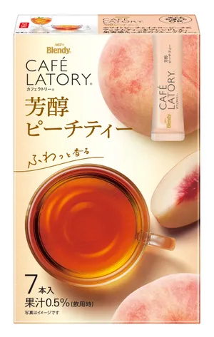 「ブレンディカフェラトリー」スティック 芳醇ピーチティー７本