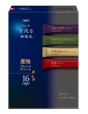 「ちょっと贅沢な珈琲店ブラックインボックス」産地ブレンドアソート１６本