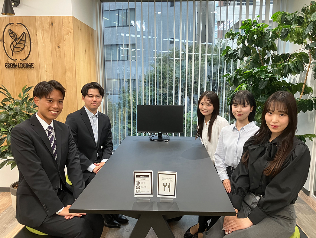 入社の決め手