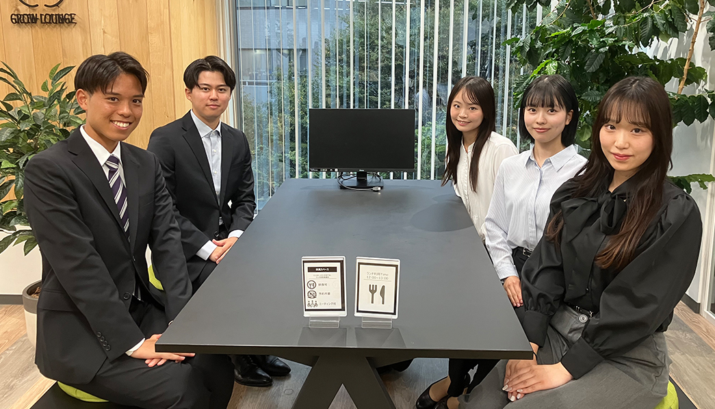 入社の決め手