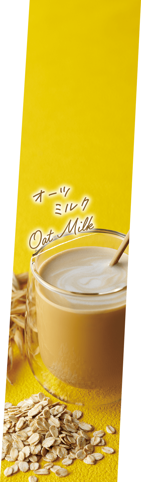 mv画像