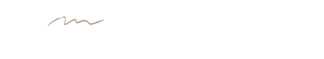 もっといろんなミルクと「ブレンディ®」のかけ算を楽しむ